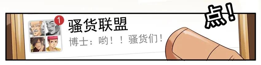 🍱殺手古德 872 漏洞 第3页