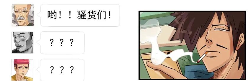 🍱殺手古德 872 漏洞 第4页