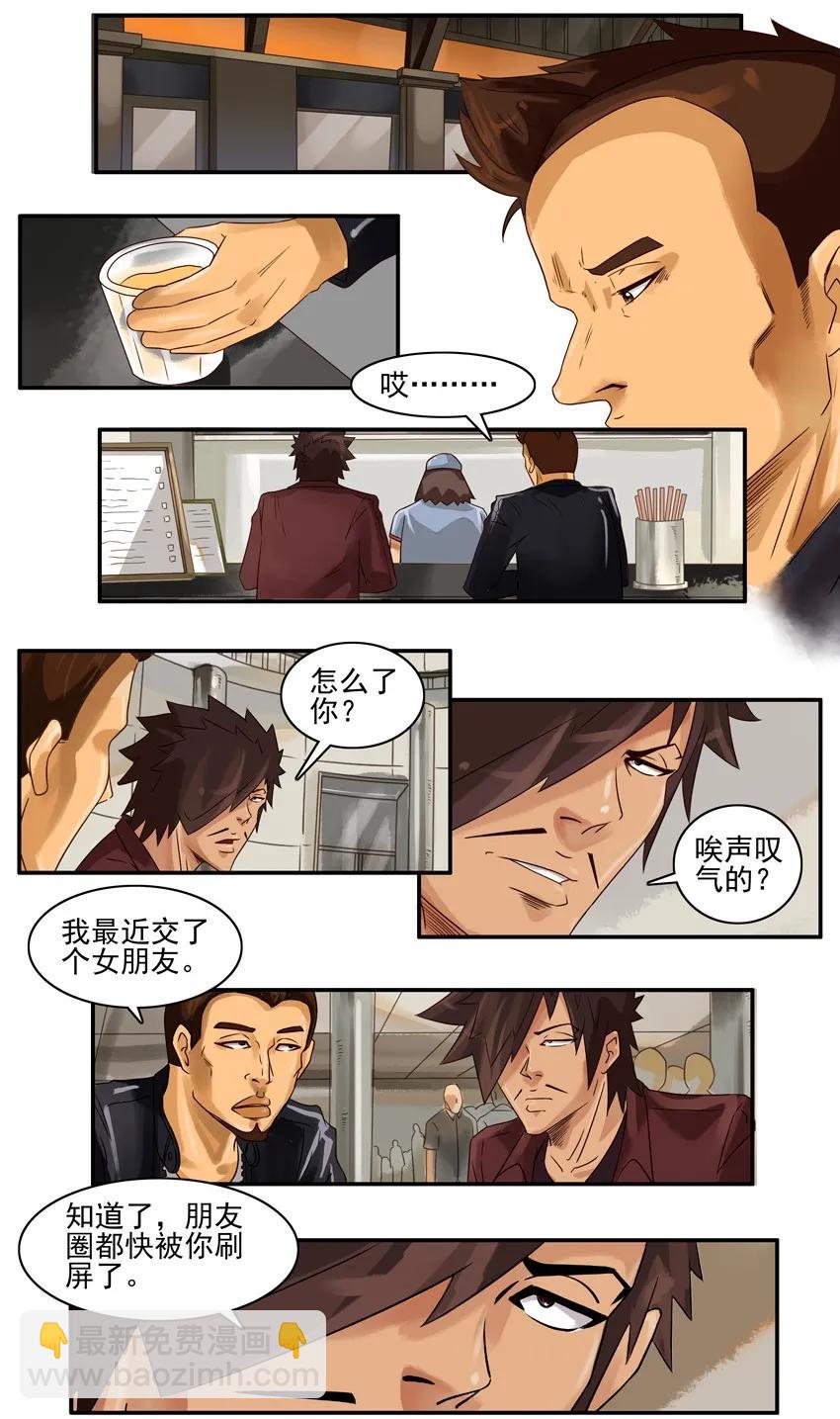 🍱殺手古德 892 当年 第2页