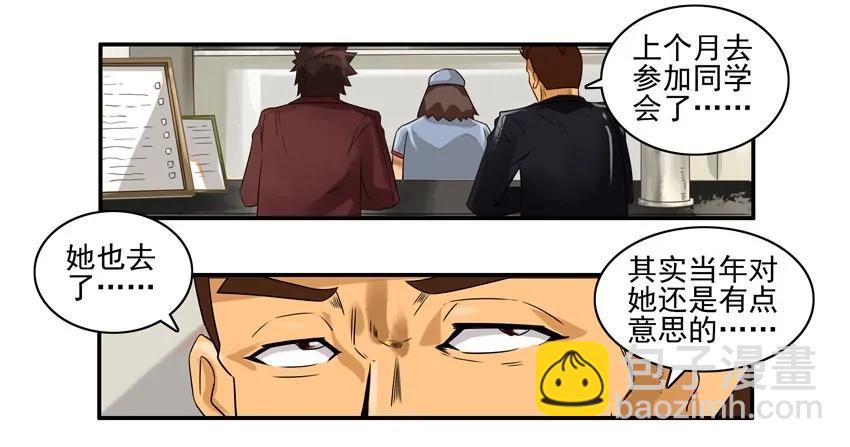 🍱殺手古德 892 当年 第4页