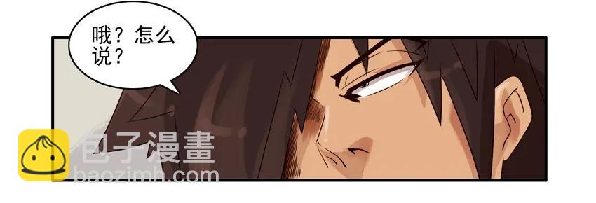 🍱殺手古德 892 当年 第6页