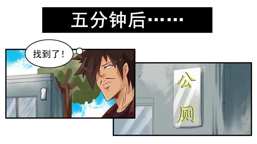 🍱殺手古德 899 零钱 第4页