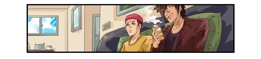 🍱殺手古德 907 搞砸 第2页