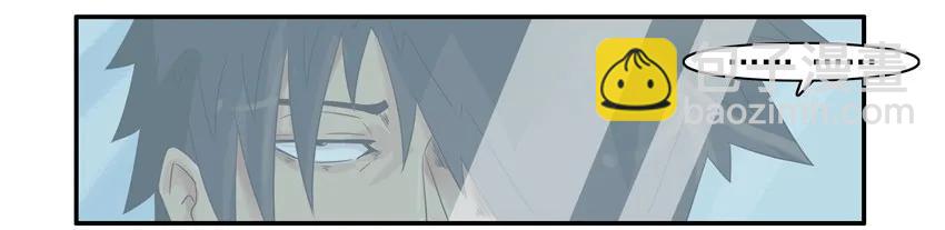 🍱殺手古德 919 理发师 第2页