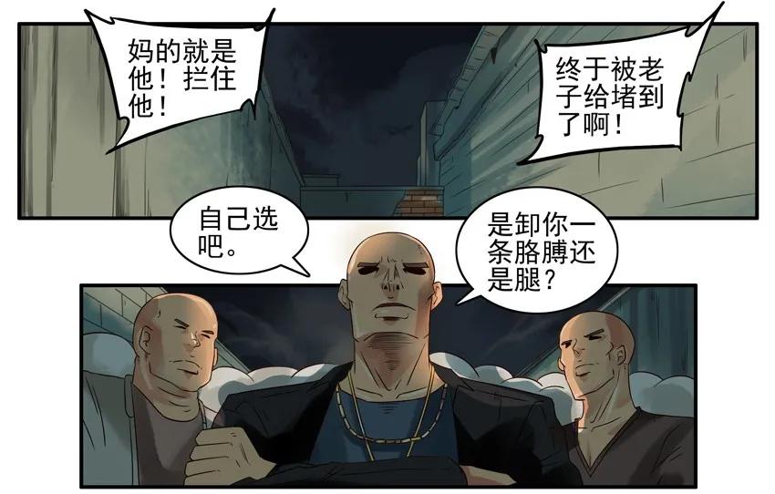 🍱殺手古德 927 办法 第2页