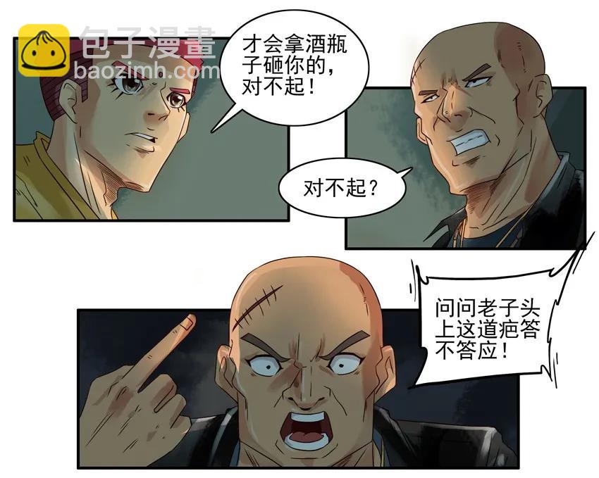 🍱殺手古德 927 办法 第4页