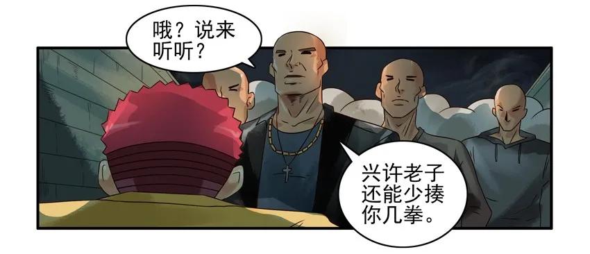🍱殺手古德 927 办法 第6页