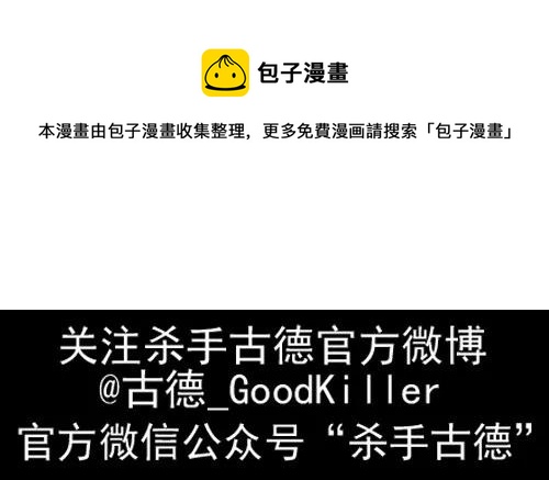 🍱殺手古德 932 证明 第1页