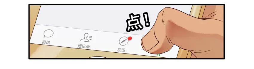 🍱殺手古德 938 改名 第2页