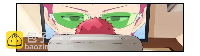 🍱殺手古德 942 带新人 第6页