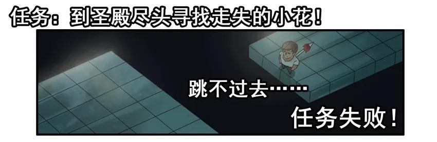 🍱殺手古德 948 练级 第3页