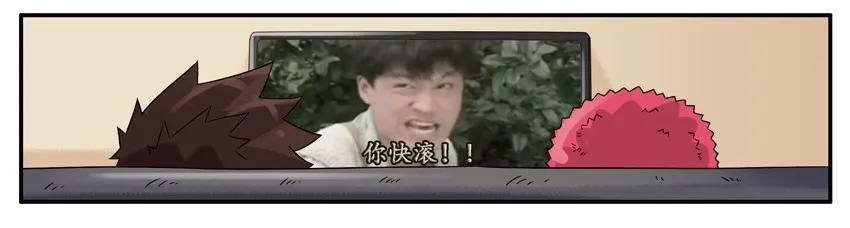 🍱殺手古德 953 霸道 第2页