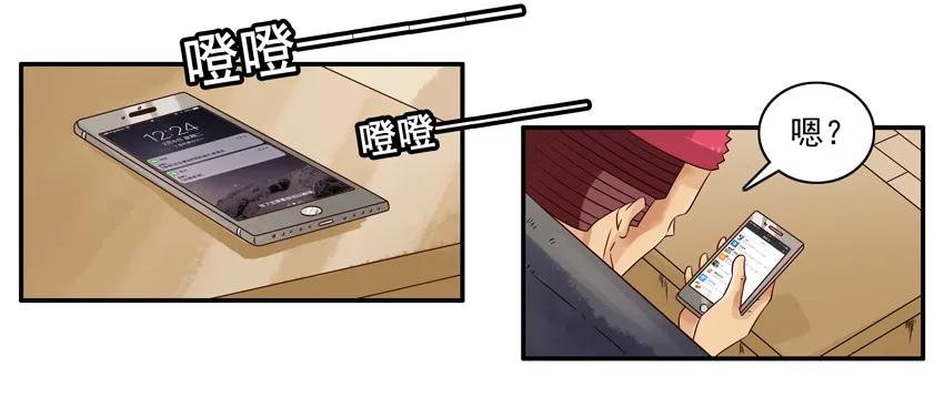 🍱殺手古德 968 份子 第3页