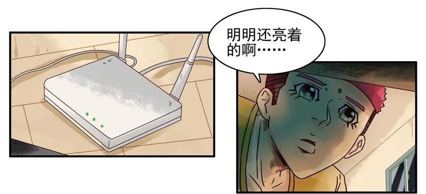 🍱殺手古德 972 沉迷 第3页