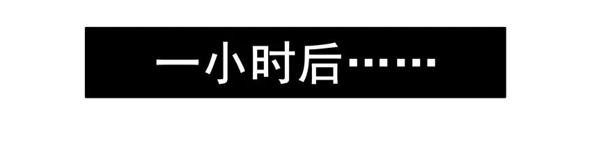🍱殺手古德 972 沉迷 第6页