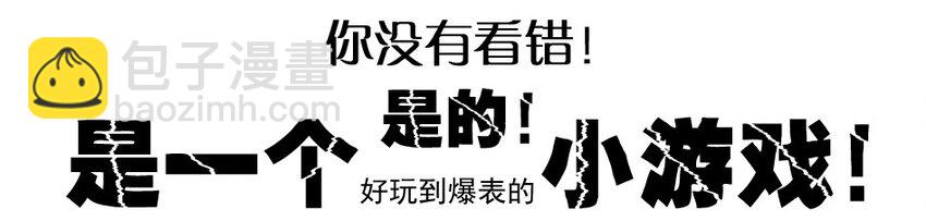 🍱殺手古德 976 新年射击活动预告 第12页