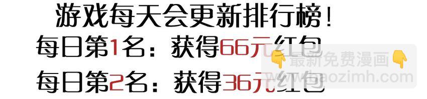 🍱殺手古德 976 新年射击活动预告 第16页