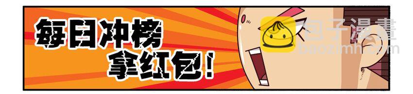 🍱殺手古德 976 新年射击活动预告 第19页