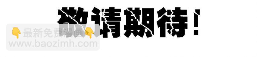 🍱殺手古德 976 新年射击活动预告 第24页