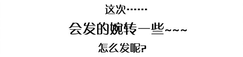 🍱殺手古德 976 新年射击活动预告 第4页