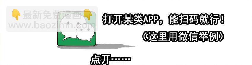 🍱殺手古德 976 新年射击活动预告 第7页