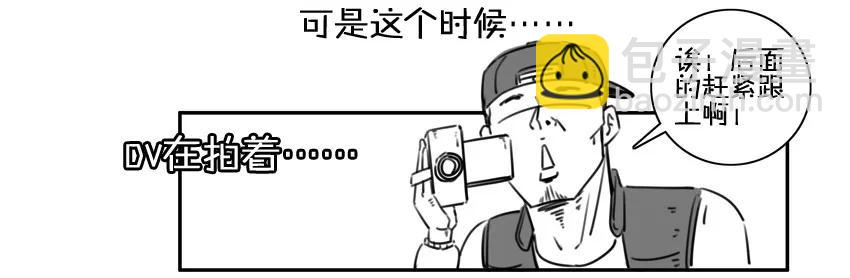 🍱殺手古德 984 年间小记 第12页