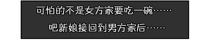 🍱殺手古德 984 年间小记 第19页