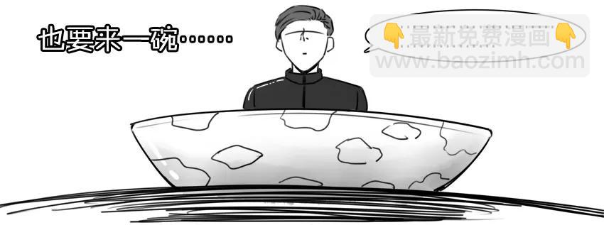🍱殺手古德 984 年间小记 第20页