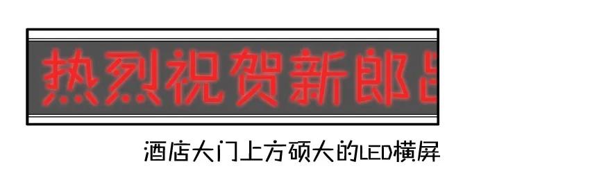 🍱殺手古德 984 年间小记 第22页