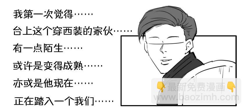 🍱殺手古德 984 年间小记 第27页