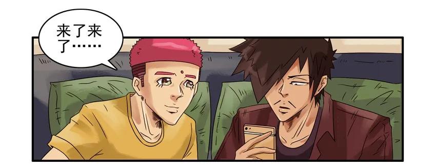 🍱殺手古德 996 透明衣 第8页