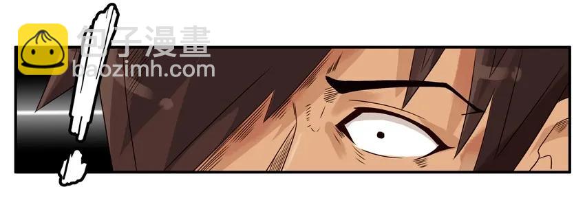 🍱殺手古德 998 制造话题 第12页