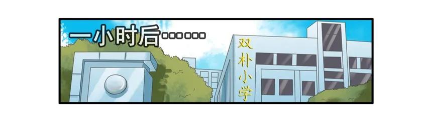 🍱殺手古德 1002 受影响 第10页