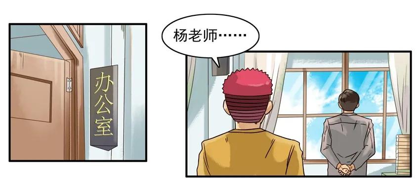 🍱殺手古德 1002 受影响 第11页