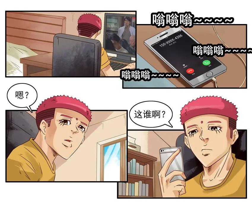 🍱殺手古德 1002 受影响 第3页