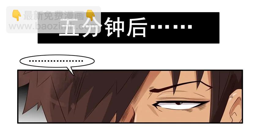 🍱殺手古德 1015 双人间 第10页