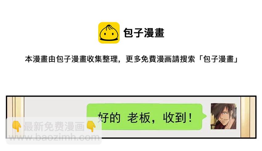 🍱殺手古德 1015 双人间 第5页