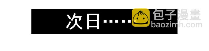 🍱殺手古德 1015 双人间 第6页