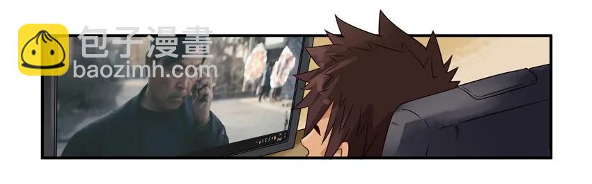 🍱殺手古德 1027 转达 第3页
