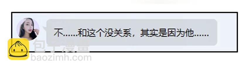 🍱殺手古德 1027 转达 第6页