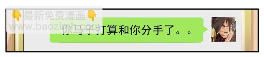 🍱殺手古德 1027 转达 第8页