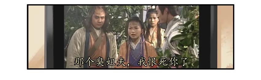 🍱殺手古德 1029 玩几年 第2页