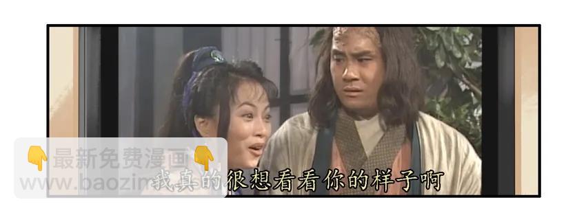 🍱殺手古德 1029 玩几年 第3页