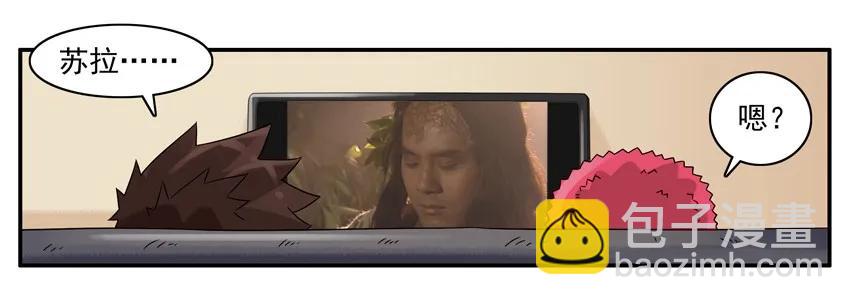 🍱殺手古德 1029 玩几年 第4页