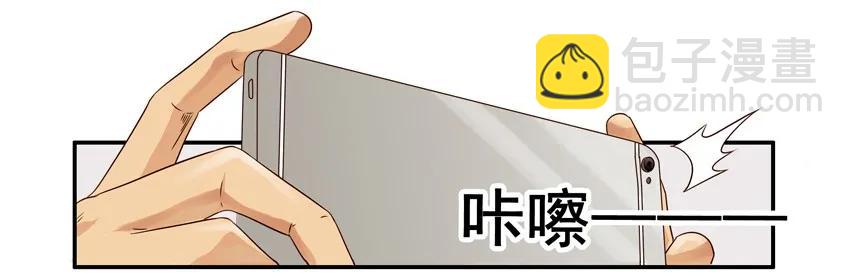 🍱殺手古德 1053 支招 第3页