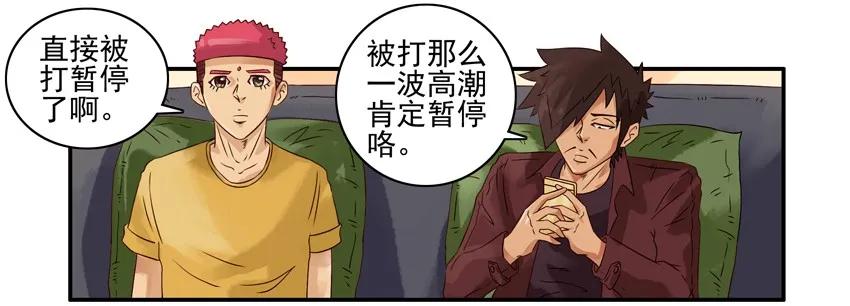 🍱殺手古德 1067 导购之王 第3页