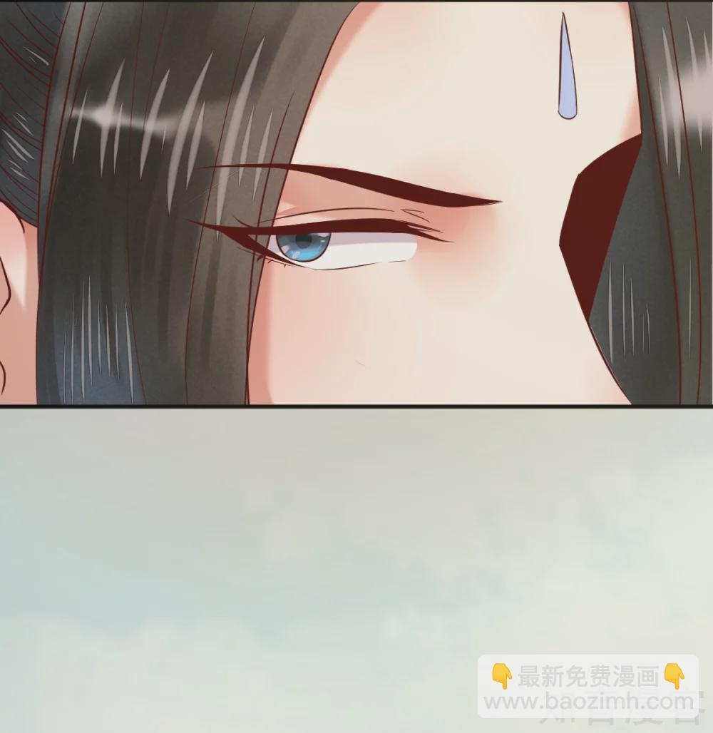98-酒逢知己千杯少-第103话