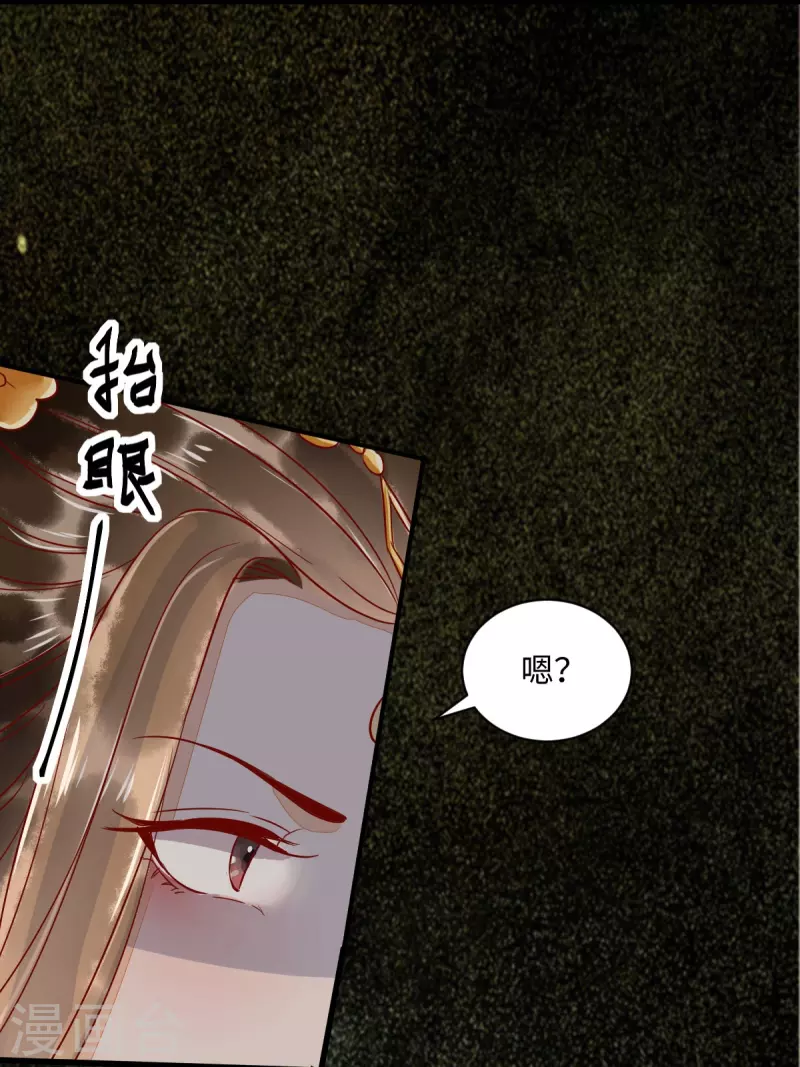 第104话 我不会放过你的-第109话