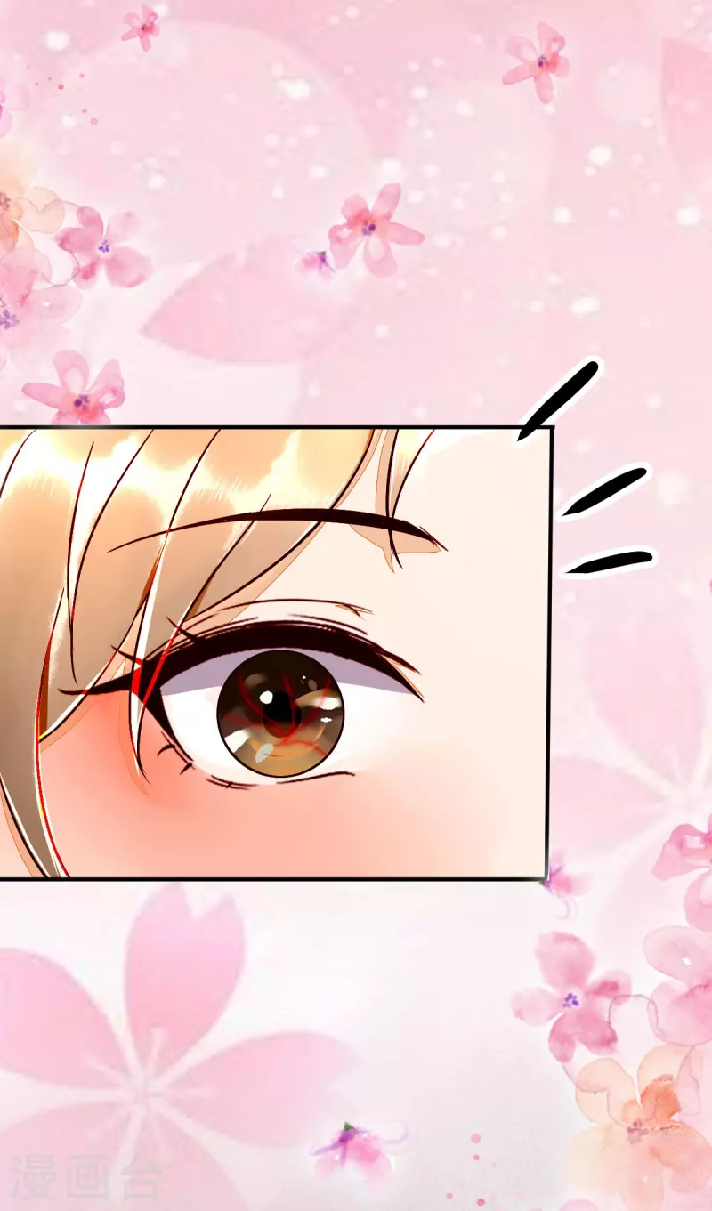 第106话 就算是卧底也要救-第111话