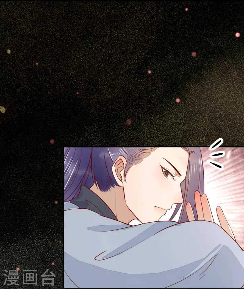 第106话 就算是卧底也要救-第111话